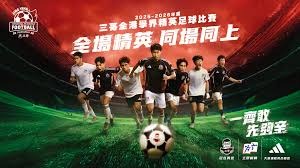 从替补到英雄的蜕变：新德赫亚的崛起之路
